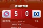 我想回德乙！汉堡时隔7年重回德甲，开局3场不胜0进球丢7球