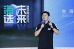 被索赔266万！青训家长：嗨球教练训斥掺杂辱骂 过量训练导致伤病