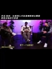丹尼&middot;格林：如果湖人不给詹姆斯树立雕像，那是对他的不尊重！！
