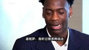 迪班萨曾谈：有人说我像大号SGA布伦森，但最贴合我的是麦迪！