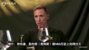 詹姆斯此前：论能力没人达到KD水准，从未见过像他这样得分无死角