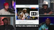 詹姆斯自认该拿最佳防守球员？托尼阿伦：他的防守除了追帽还有啥